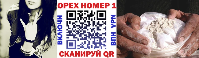 COCAIN Эквадор  сайты даркнета состав  Можга 
