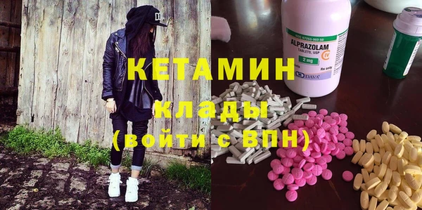 mix Армянск