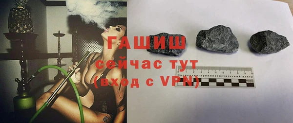 экстази Аркадак