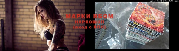 экстази Аркадак
