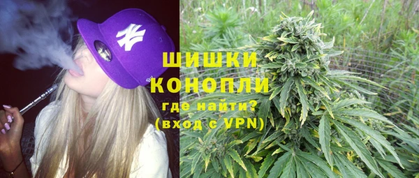 mix Армянск