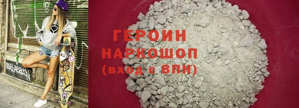 MESCALINE Баксан