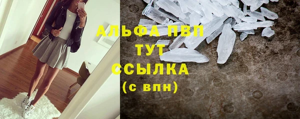 экстази Аркадак