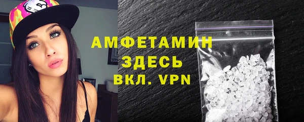 MESCALINE Баксан