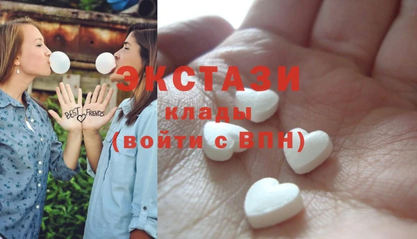 гашишное масло Балабаново
