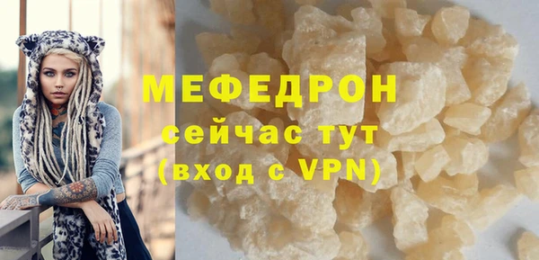 гашишное масло Балабаново