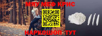 сатива Изобильный