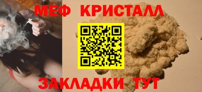 ПСИЛОЦИБИНОВЫЕ ГРИБЫ Ирбит