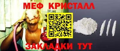 ПСИЛОЦИБИНОВЫЕ ГРИБЫ Ирбит