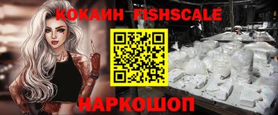 сатива Изобильный