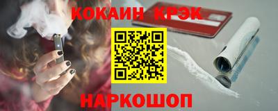сатива Изобильный