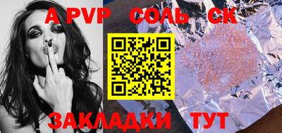 ПСИЛОЦИБИНОВЫЕ ГРИБЫ Ирбит
