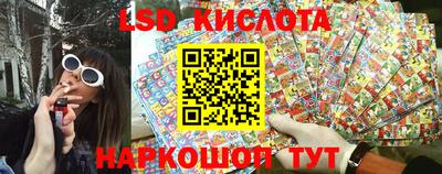 сатива Изобильный
