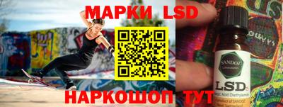 сатива Изобильный