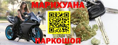 ПСИЛОЦИБИНОВЫЕ ГРИБЫ Ирбит