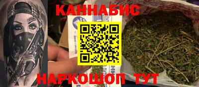 ПСИЛОЦИБИНОВЫЕ ГРИБЫ Ирбит