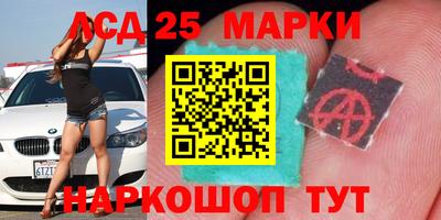 сатива Изобильный