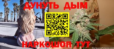 ПСИЛОЦИБИНОВЫЕ ГРИБЫ Ирбит
