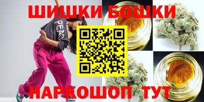 сатива Изобильный