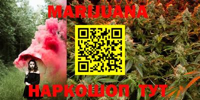 ПСИЛОЦИБИНОВЫЕ ГРИБЫ Ирбит