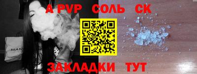 ПСИЛОЦИБИНОВЫЕ ГРИБЫ Ирбит