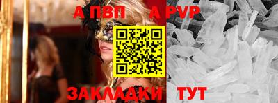 ПСИЛОЦИБИНОВЫЕ ГРИБЫ Ирбит