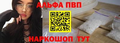 сатива Изобильный