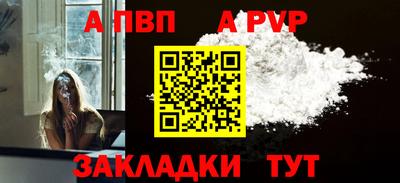 ПСИЛОЦИБИНОВЫЕ ГРИБЫ Ирбит