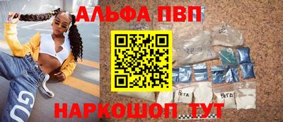 ПСИЛОЦИБИНОВЫЕ ГРИБЫ Ирбит