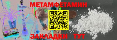 ПСИЛОЦИБИНОВЫЕ ГРИБЫ Ирбит