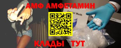 сатива Изобильный