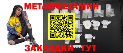 сатива Изобильный