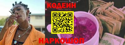 сатива Изобильный
