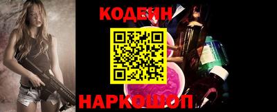 ПСИЛОЦИБИНОВЫЕ ГРИБЫ Ирбит