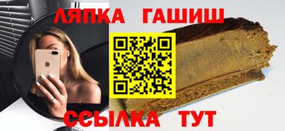 сатива Изобильный