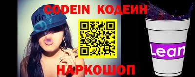 ПСИЛОЦИБИНОВЫЕ ГРИБЫ Ирбит