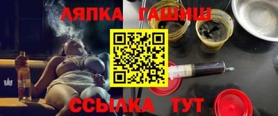 сатива Изобильный