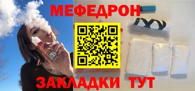 ПСИЛОЦИБИНОВЫЕ ГРИБЫ Ирбит