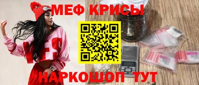 ПСИЛОЦИБИНОВЫЕ ГРИБЫ Ирбит