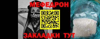 сатива Изобильный